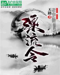 开局：我绑了个神秘系统！