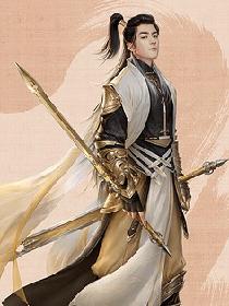 不信神的我开始修仙了