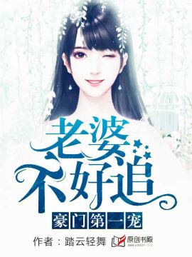 爱若黎光耀星辰