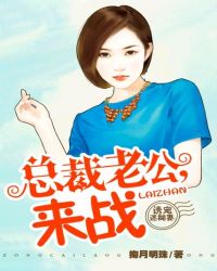 做首富从纳神豪税开始
