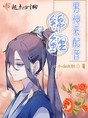 喻锦呈祥CP手册