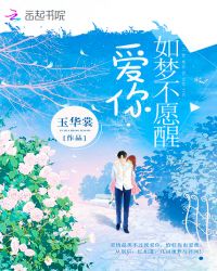 慕先生他又被甩了