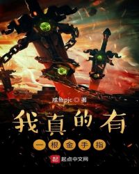 万灵薪火