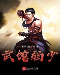 万帮之宗